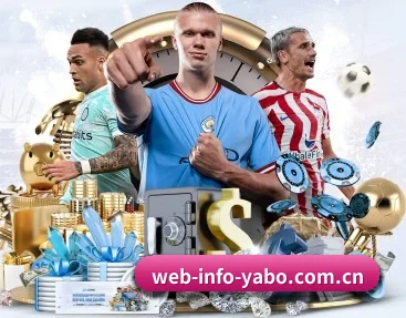 web-info-yabo.com.cn的故事 - 体育资讯内容服务